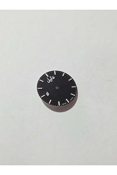 Hasyılmaz Vintage Wristwatch Dial 27.4mm (073)