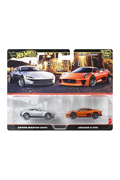 Premium 2-Piece Aston Martin DB10 / Jaguar C-X75 Model Cars
