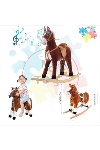 Trendbaby حصان هزاز للأطفال مع صوت مطربة من Trend Baby & Trend Kids