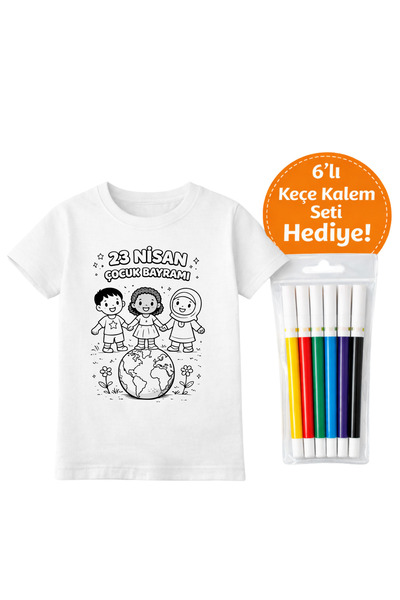 PRİNTCRAFT RENKLİ DÜŞLER ATÖLYESİ Children's Coloring T-Shirt | Washable Educ...