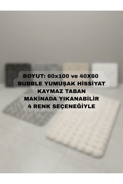Geus Halı Bubble 2-Piece Bath Mat Set Anthracite Soft Machine Washable 60X100 and 40X60