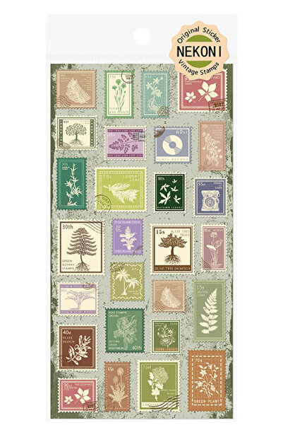 Şehir Online Mağazacılık Σετ αυτοκόλλητων με ανάγλυφες vintage σφραγίδες, τρι...