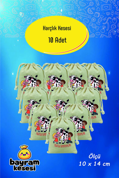 Yaprak Hediyelik Bayram Harçlık Kesesi 10'lu – Baskılı Ham Bez Bayram Kesesi,...