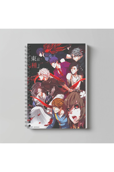 nihonwosekai Caiet Anime Tokyo Ghoul, format A4, 60 de coli, imprimat cu cara...