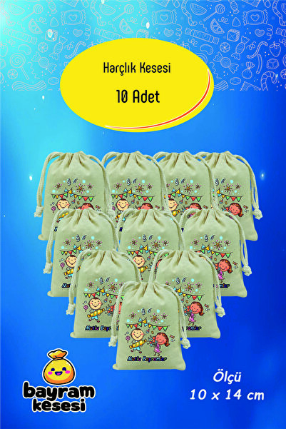 Yaprak Hediyelik Bayram Harçlık Kesesi 10'lu – Baskılı Ham Bez Bayram Kesesi,...