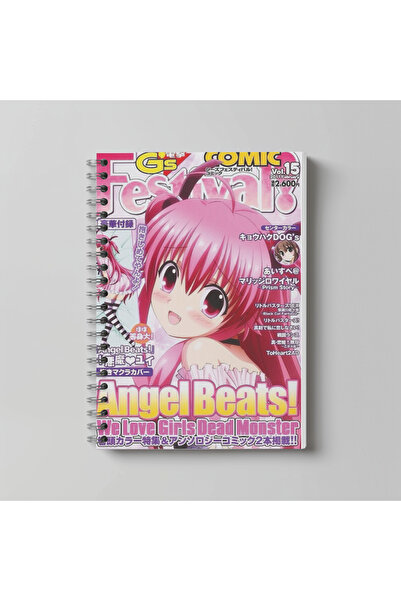nihonwosekai Caiet Anime Angel Beat, format A4, 60 de coli, fără linii, cu ca...