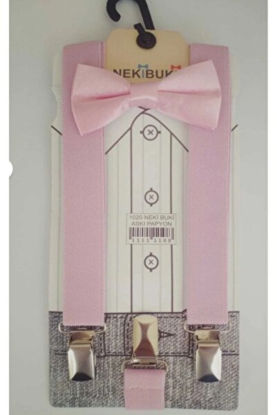 MİNİKO KİDS 23 ΑΠΡΙΛΙΟΥ 29 ΟΚΤΟBER ΠΑΠΙΓΙΟΝ ΚΑΙ ΠΑΝΤΕΛΟΝΙ ΓΙΑ ΠΑΙΔΙΑ ΣΕΤ ΣΧΟΛ...