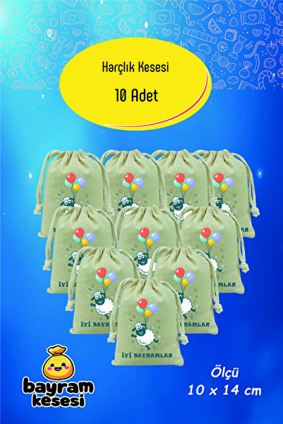 Yaprak Hediyelik Bayram Harçlık Kesesi 10'lu – Baskılı Ham Bez Bayram Kesesi,...