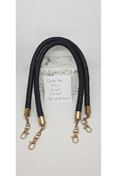 Marka λαβή τσάντας