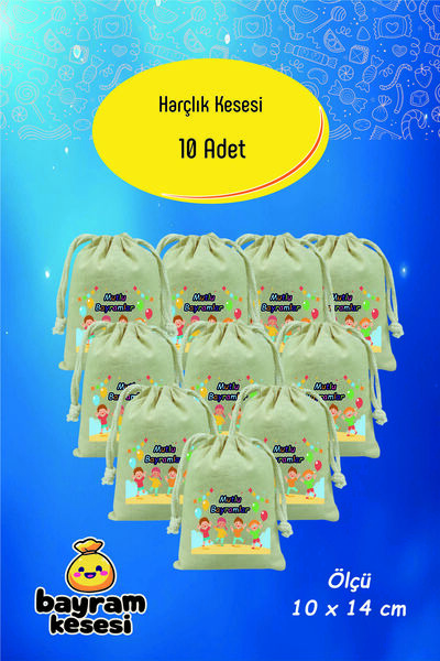 Yaprak Hediyelik Bayram Harçlık Kesesi 10'lu – Baskılı Ham Bez Bayram Kesesi,...