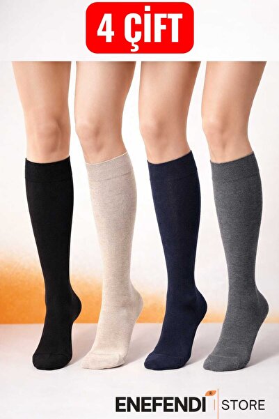 NF ND ENEFENDİ Γυναικείες βαμβακερές κάλτσες μέχρι το γόνατο 4 τεμαχίων, εποχ...