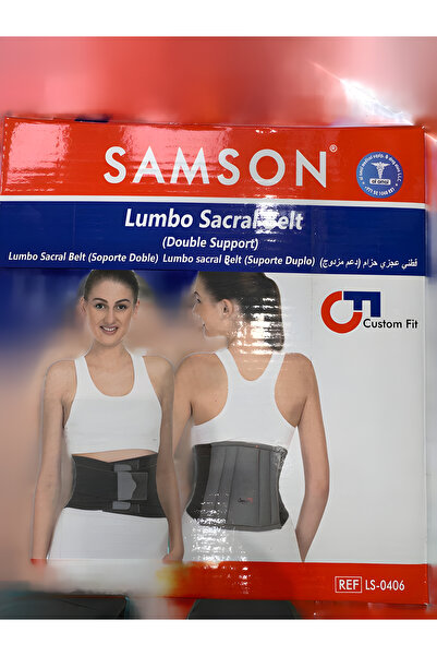 Samson حزام لومبو ساكرال مزدوج الدعم مخصص حسب المقاس