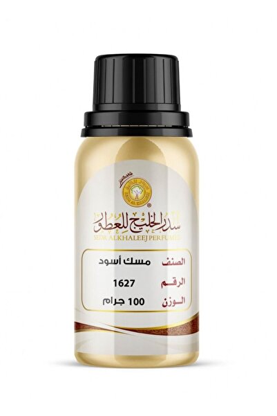 sedr Alkhaleej زيت المسك الأسود السدر الخليجي العطري 100 جرام