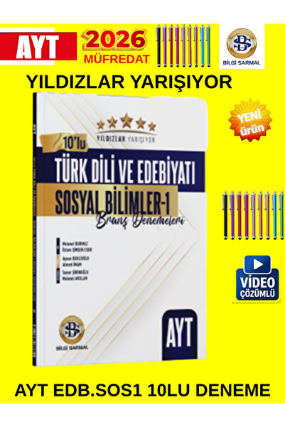 Hız ve Renk Yayınları 2026 AYT EDB.SOS 1 Yıldızlar Yarışıyor 10 lu Branş Dene...