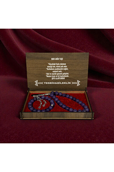 Zey-Al Σετ Ροζάριο και Βραχιόλι από Φυσική Πέτρα |   Σετ Δώρου με Ειδικό Ξύλι...