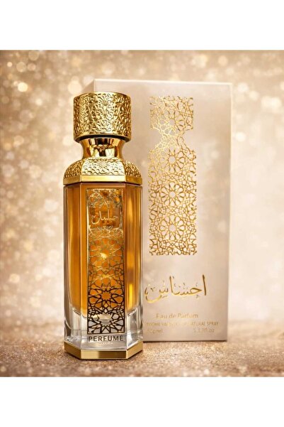 wadi al khaleej عطر احساس 100 مل