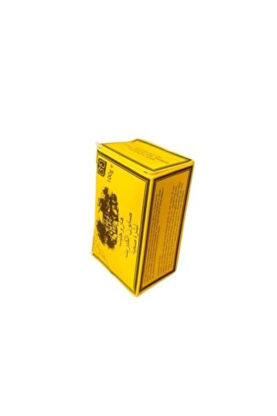 Z-CUP Harogit Sulphur Soap 100g