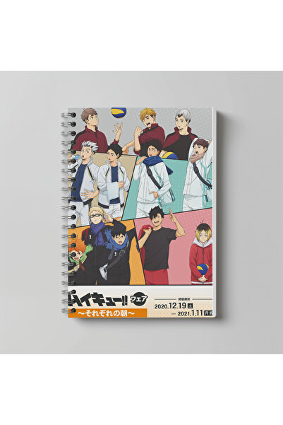 nihonwosekai Τετράδιο Anime Haikyu, μέγεθος Α4, 60 φύλλα, χωρίς γραμμές, με τ...
