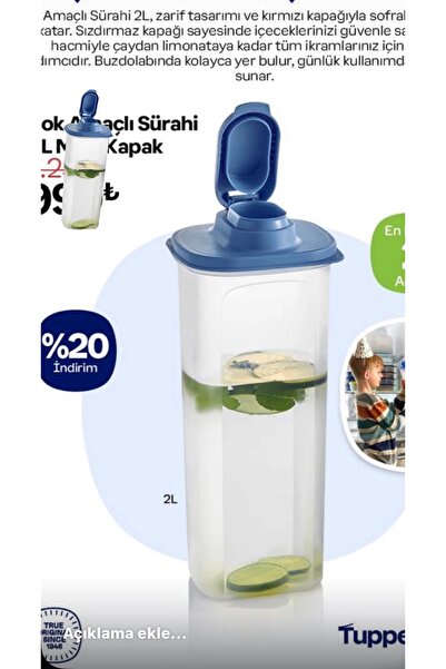 Tupperware Çok Amaçlı Sürahi 2 lt