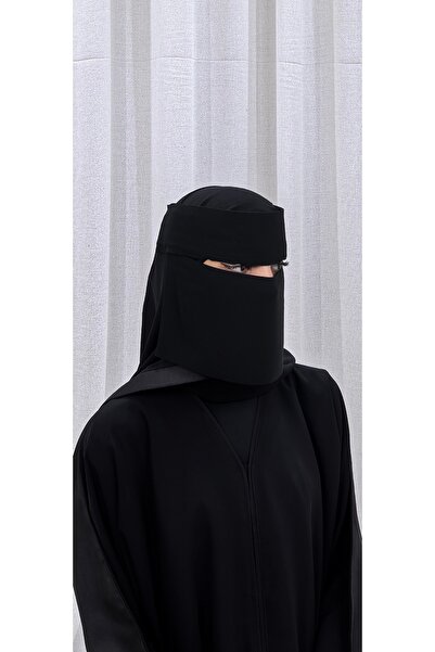almasa alswda نقاب كوري 7 انش مقوى مطاط برده