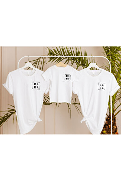 SUNFREE MOM DAD Τυπωμένο Σετ Μπλουζάκια 3 τεμαχίων για Μαμά, Μπαμπά και Παιδί...