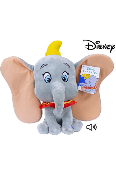 Sambro Λούτρινο Disney Classic Dumbo Ντάμπο το Ελεφαντάκι με Ήχο 32εκ.