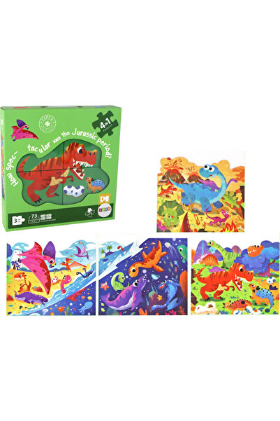 OEM Παιδικό Παζλ 4 σε 1 Κόσμος των Δεινοσαύρων για 3+ Ετών 73 Τεμάχια