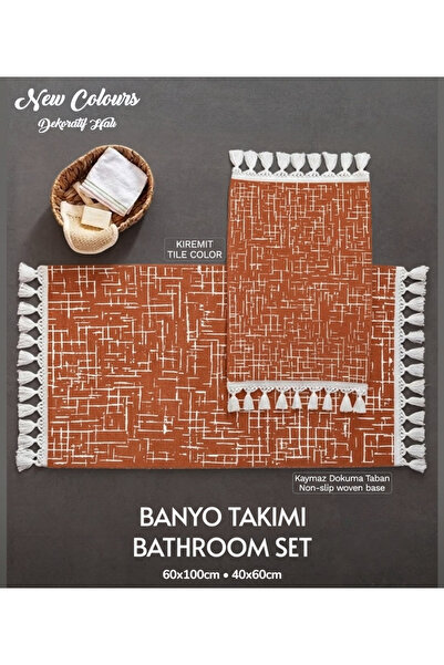 new colourse Χαλάκι μπάνιου Duru 2 τεμαχίων με κρόσσια, πλενόμενο, σε χρώμα π...