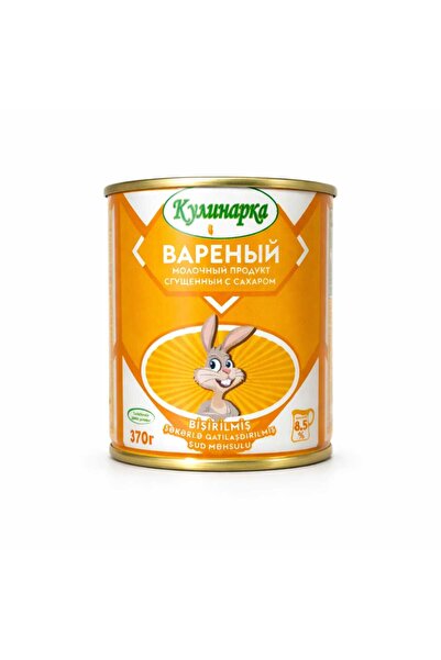 L MAN Moloko pişmiş süt reçeli kulinarka 370 gr