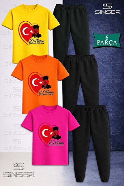 SS SİNSER Παιδικό Σετ Φούτερ και Μπλουζάκι ATA HEART 23 ΑΠΡΙΛΙΟΥ 3 τεμαχίων