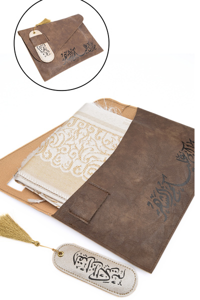 NAMAT Islamic prayer mat with islamic book marker come’s with a exclusive syn...