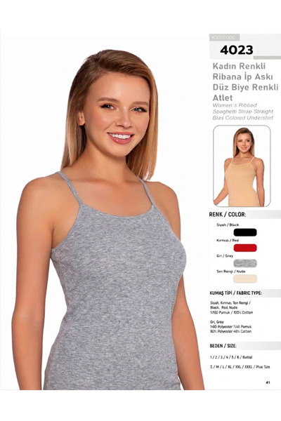 BENALİ Underwear (3 Pcs) Silver Ribbed Plain Trim Thin Strap Undershirt