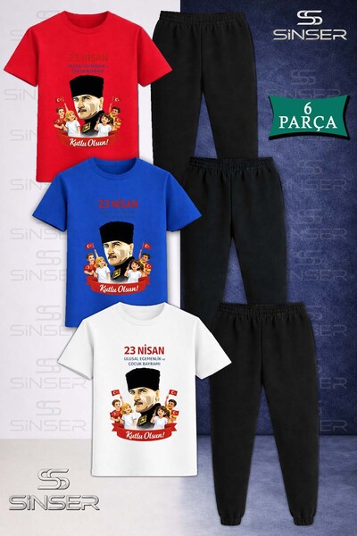 SS SİNSER Παιδικό ΣΕΤ ΦΟΡΜΑΣ ΑΤΑ ΠΟΡΤΡΕΪΤ ΚΟΥΠΕΛΑΣ 23 ΑΠΡΙΛΙΟΥ 3 τεμαχίων με ...