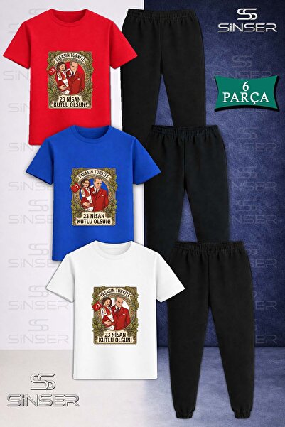 SS SİNSER Παιδικό σετ φούτερ και μπλουζάκι ATA KIZ CERCEVE 23 ΑΠΡΙΛΙΟΥ 3Lu