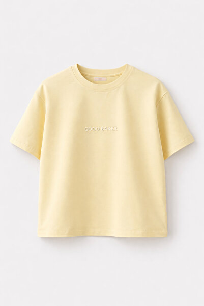 BALKABAĞI Good Baker High Print Παιδικό Βαμβακερό T-shirt Ανοιχτό Κίτρινο (4-...