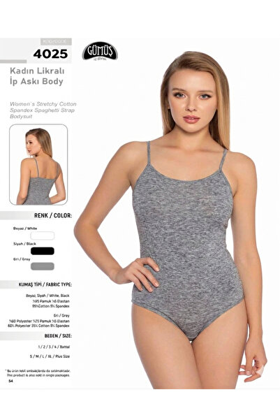 BENALİ Undergarments (6 Pcs) Silver Lycra Thin or Thick Strap Body Undershirt
