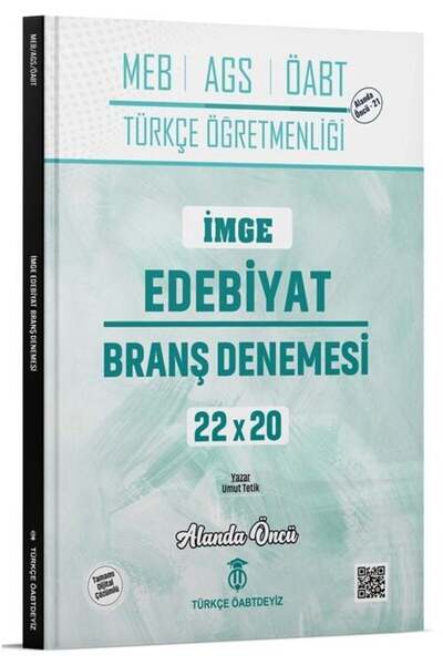 TÜRKÇE ÖABTDEYİZ ÖABT MEB-AGS Türkçe İmge Edebiyat 22x20 Branş Denemeleri Çöz...