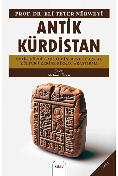 Antik Kürdistan