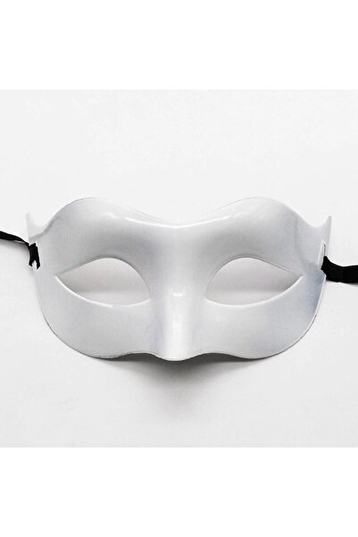 SORA GROUP ®   White Color Masquerade Costume Party Venetian Ball Mask