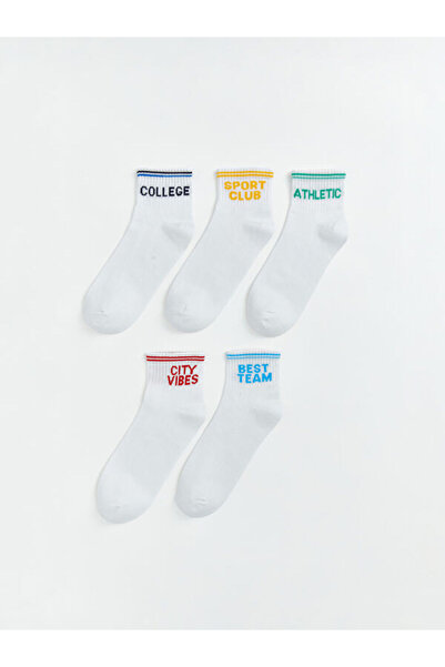 LC Waikiki Esvab • Modern & Distinctive Printed Boys' Socks 5-Piece Set