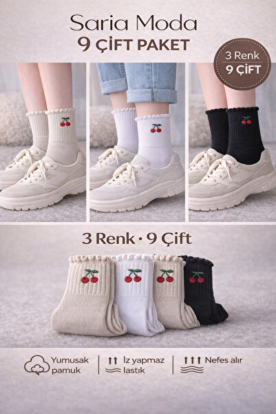 Saria Moda 3 Pairs of Cherry Detailed Ruffled Derby Cotton College Socks
