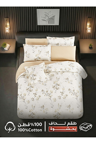 Melen مفارش ميلين | طقم لحاف قطن مقاس كوين بحشوة سميكة 8 قطع