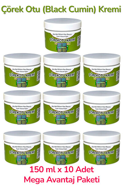 ULFİSU COSMETİCO Çörek Otu Yağlı Masaj Kremi 150 ml 10 Adet - Büyük Yaz Boyu ...