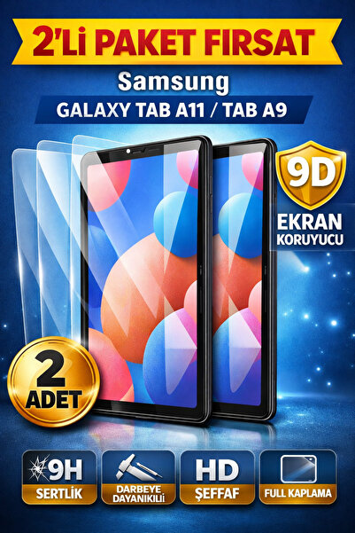 Samsung تاب A11 وتاب A9 متوافقان تمامًا مع حزمة من قطعتين