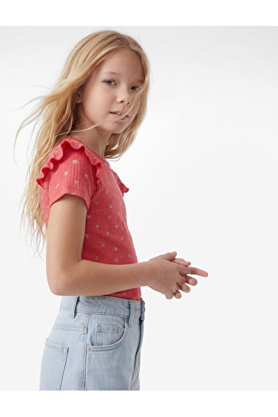 Koton Μπλουζάκι με στενή εφαρμογή, κοντό μανίκι, λαιμόκοψη ποδηλάτου, στάμπα ...