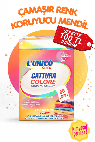 LUNICO مناديل حماية الألوان للغسيل 50 قطعة - مناديل فاصلة للألوان وطاردة للأوساخ