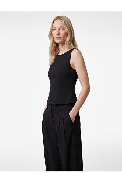 Koton Slim Fit Bisiklet Yaka Peplum Kesim Kolsuz Bluz