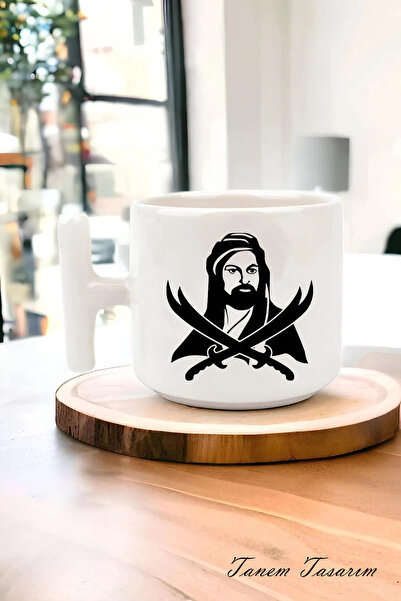 Tanem Tasarım Arabic Design Printed t Mug Cup, Muslim, Islamic Art Mug Cup wi...