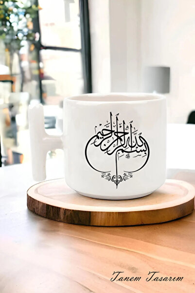 Tanem Tasarım Arap Tasarımlı Baskılı T Kupa Bardak , Müslüman, İslami Sanat D...