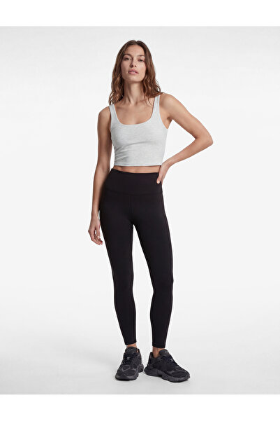 Koton High Waist Skinny Sports Leggings